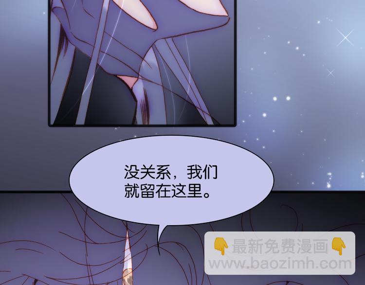 第17话 我爱的天使们(1/2)-第18话