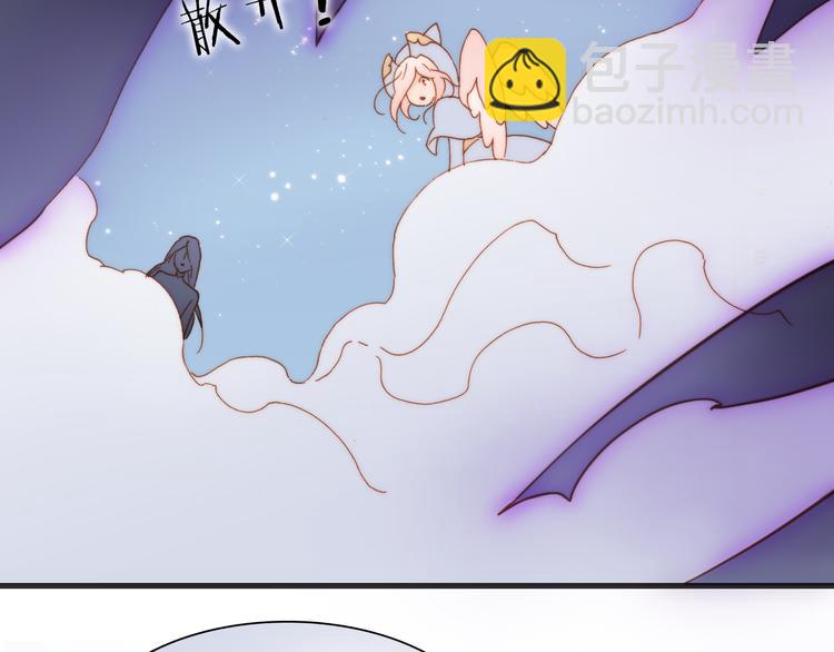 第17话 我爱的天使们(1/2)-第18话