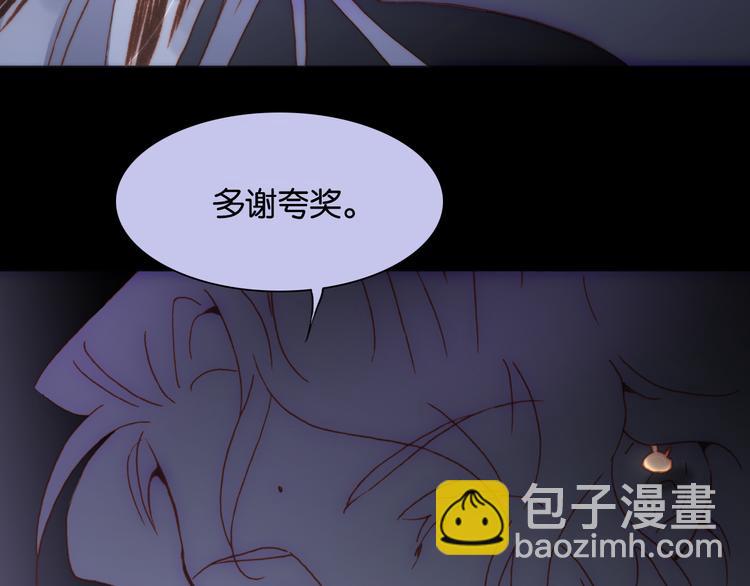 第17话 我爱的天使们(1/2)-第18话