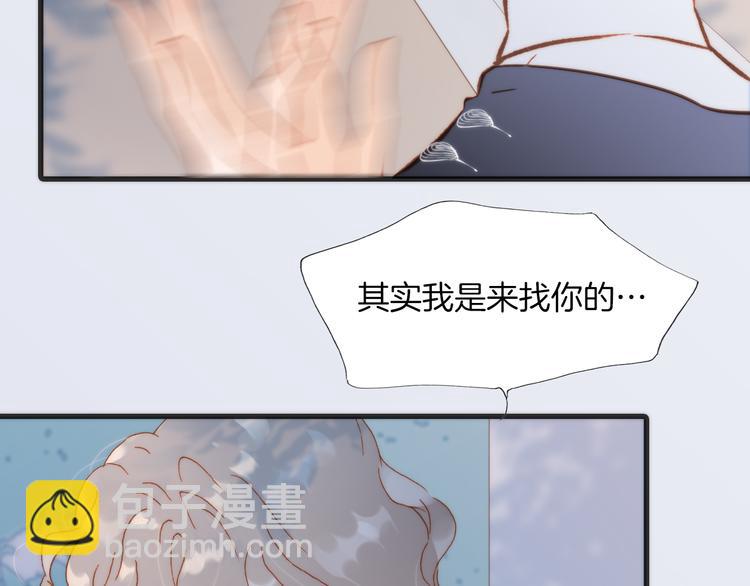 第19话 天使的爱人(1/3)-第20话