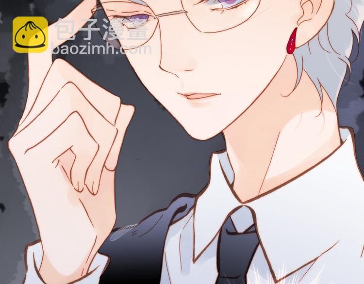 第19话 天使的爱人(1/3)-第20话