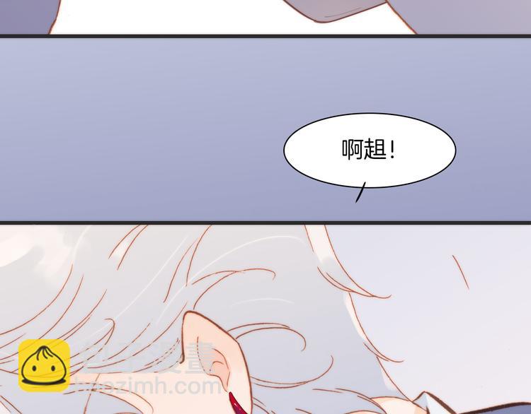 第21话 跨越种族的合奏(1/3)-第22话