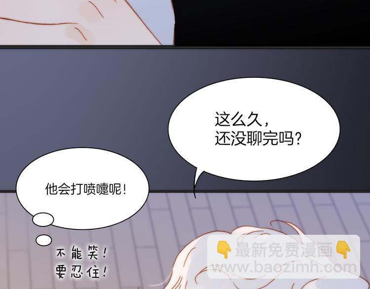 第21话 跨越种族的合奏(1/3)-第22话