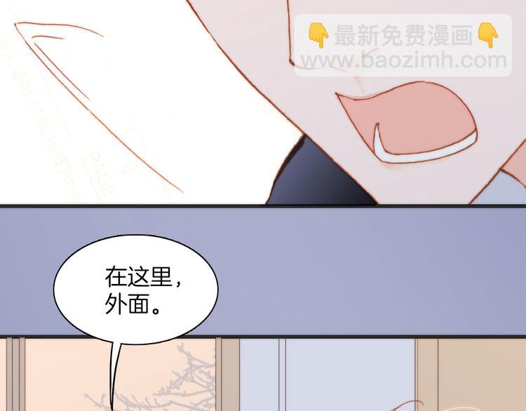 第21话 跨越种族的合奏(1/3)-第22话