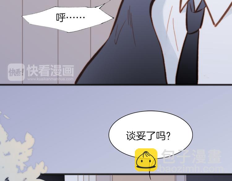 第21话 跨越种族的合奏(1/3)-第22话