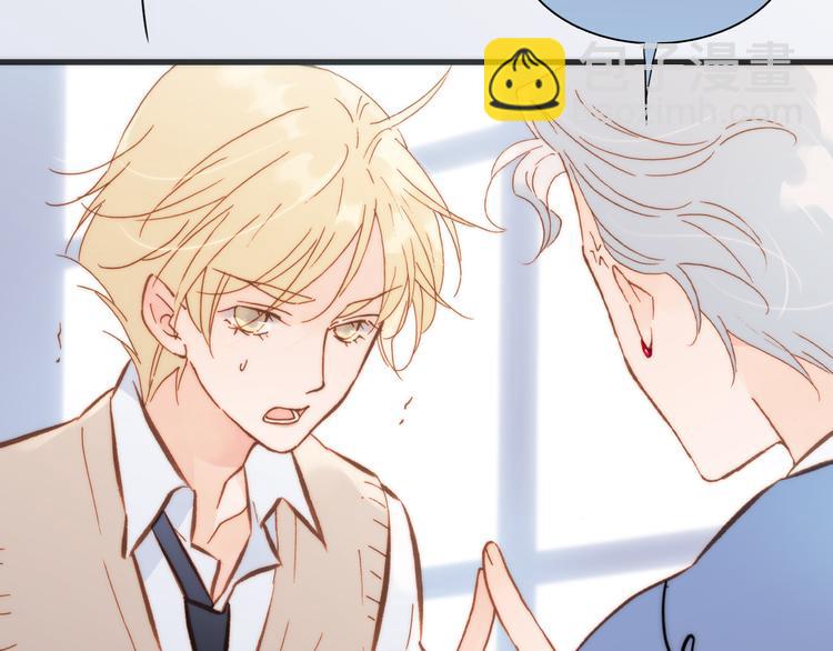 第22话下 纯白世界的恶魔(1/2)-第24话