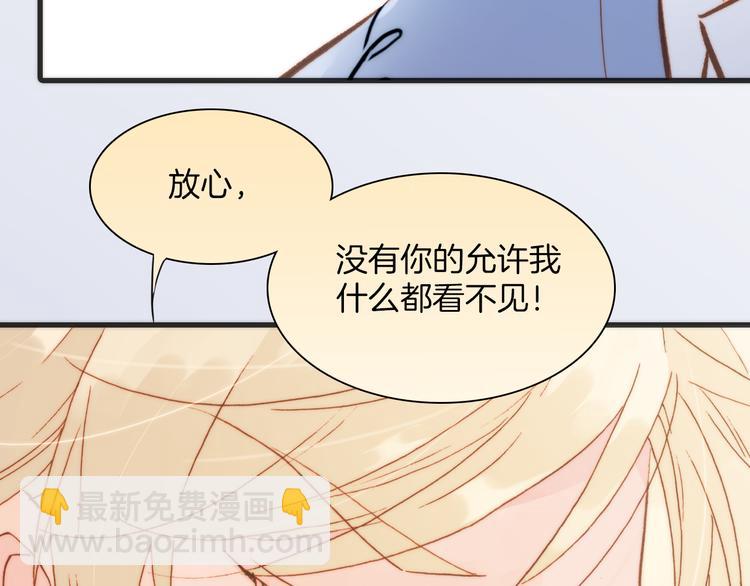 第22话下 纯白世界的恶魔(1/2)-第24话