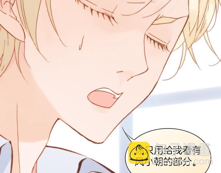 第22话下 纯白世界的恶魔(1/2)-第24话