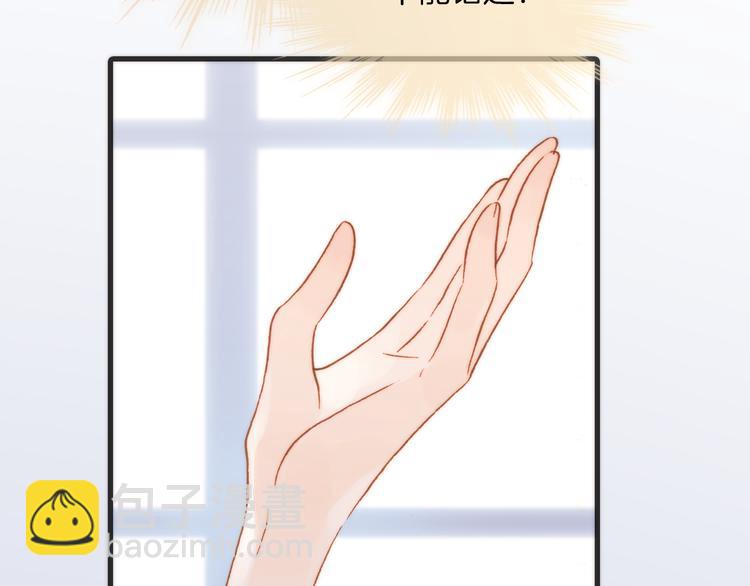 第22话下 纯白世界的恶魔(1/2)-第24话