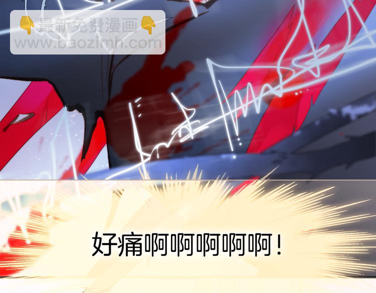 第22话下 纯白世界的恶魔(1/2)-第24话