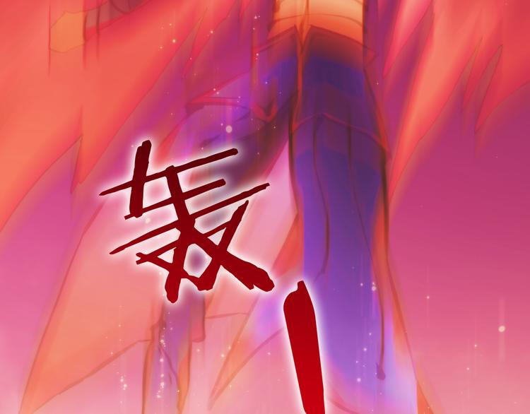 第22话下 纯白世界的恶魔(1/2)-第24话