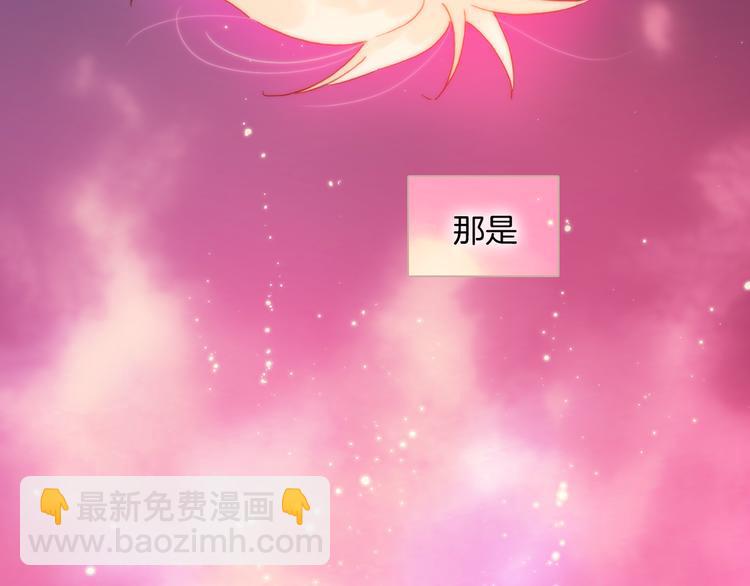 第22话下 纯白世界的恶魔(1/2)-第24话