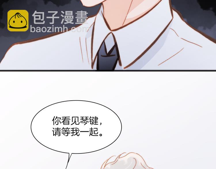 第26话 动人心弦的天使乐谱(1/3)-第28话