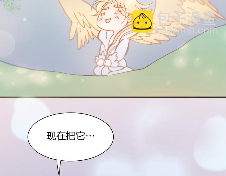 第26话 动人心弦的天使乐谱(1/3)-第28话