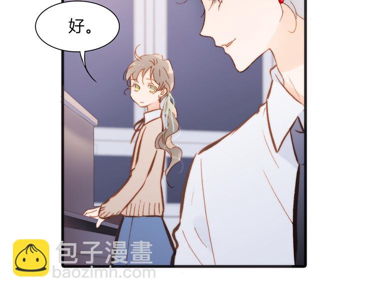 第26话 动人心弦的天使乐谱(1/3)-第28话