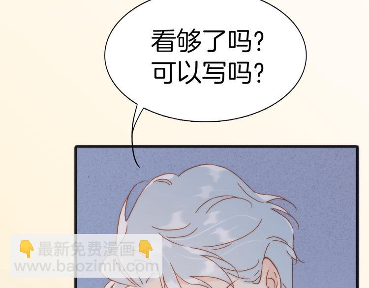 第26话 动人心弦的天使乐谱(1/3)-第28话