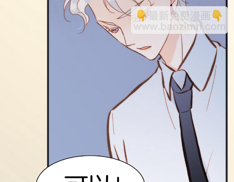 第26话 动人心弦的天使乐谱(1/3)-第28话