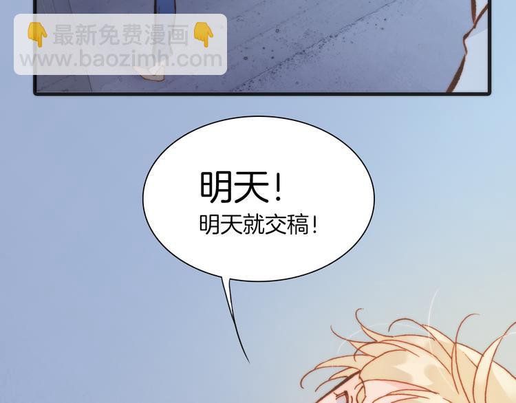 第26话 动人心弦的天使乐谱(1/3)-第28话