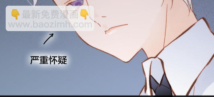 第26话 动人心弦的天使乐谱(1/3)-第28话