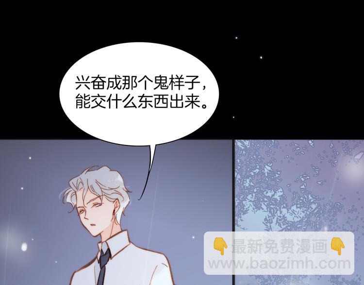 第26话 动人心弦的天使乐谱(1/3)-第28话