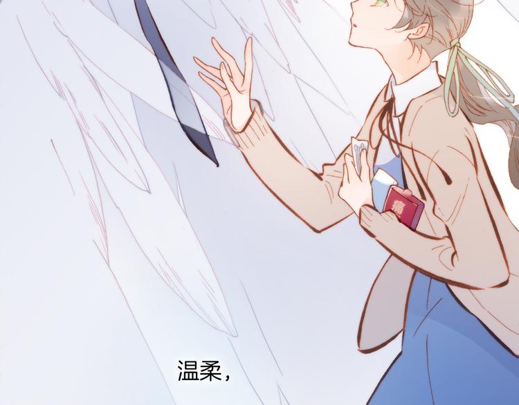 第28话 伫立于黑暗深处的死神(1/3)-第30话