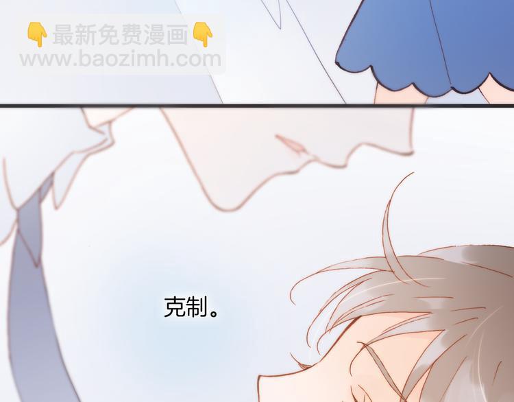 第28话 伫立于黑暗深处的死神(1/3)-第30话