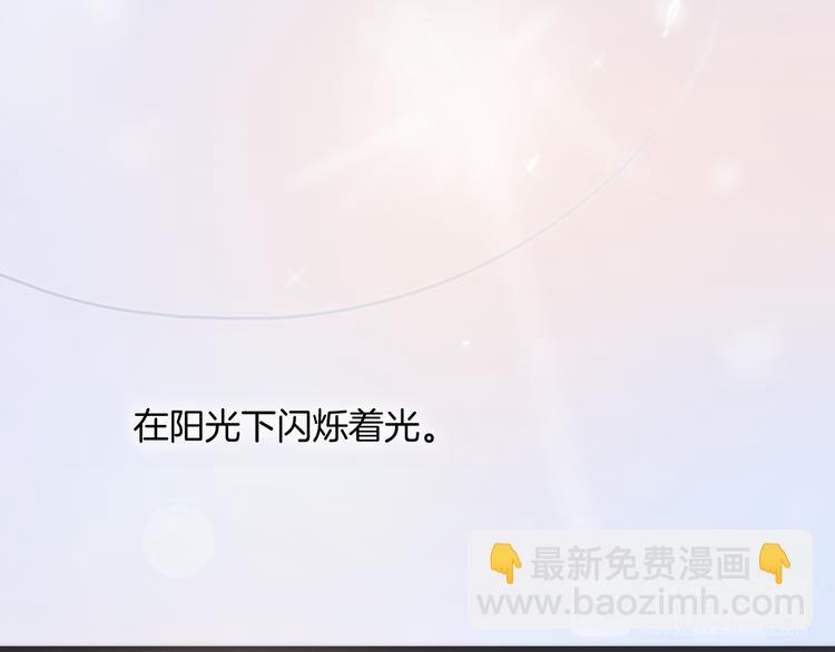 第28话 伫立于黑暗深处的死神(1/3)-第30话