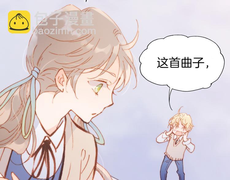 第28话 伫立于黑暗深处的死神(1/3)-第30话