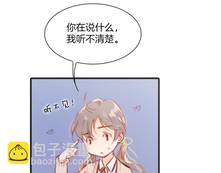 第28话 伫立于黑暗深处的死神(1/3)-第30话