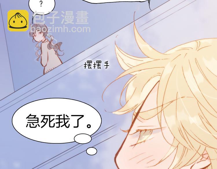 第28话 伫立于黑暗深处的死神(1/3)-第30话