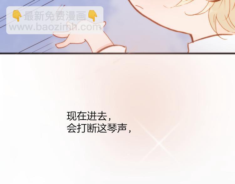 第28话 伫立于黑暗深处的死神(1/3)-第30话