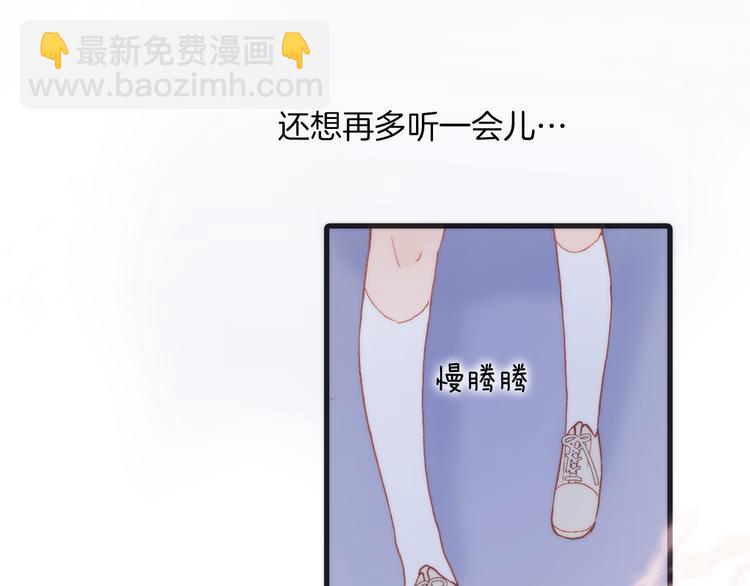 第28话 伫立于黑暗深处的死神(1/3)-第30话