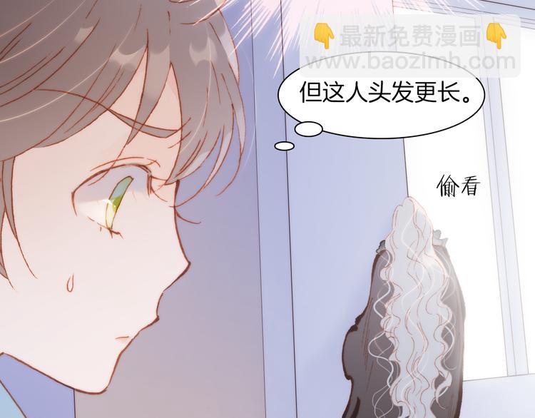 第28话 伫立于黑暗深处的死神(1/3)-第30话