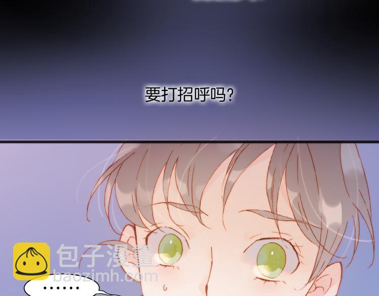 第28话 伫立于黑暗深处的死神(1/3)-第30话