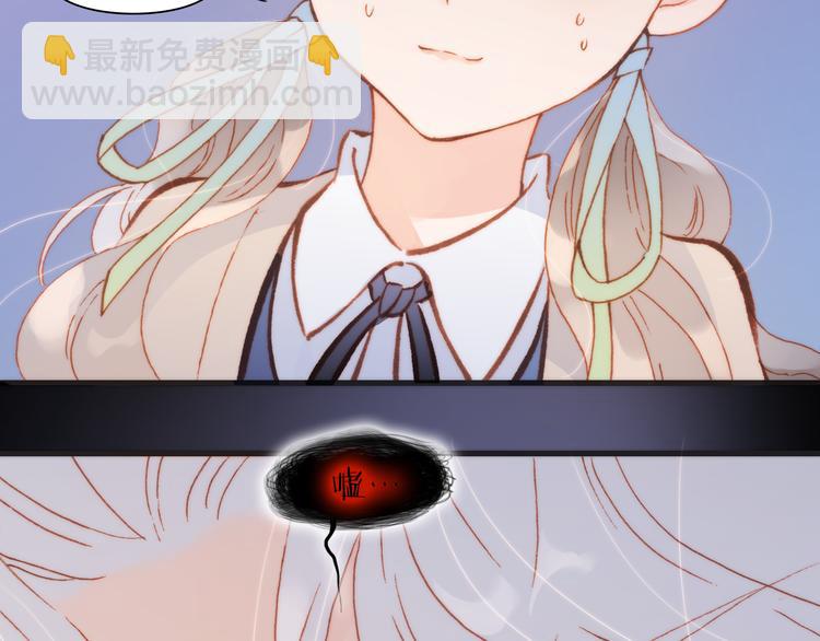 第28话 伫立于黑暗深处的死神(1/3)-第30话