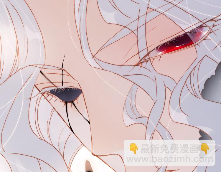 第28话 伫立于黑暗深处的死神(1/3)-第30话