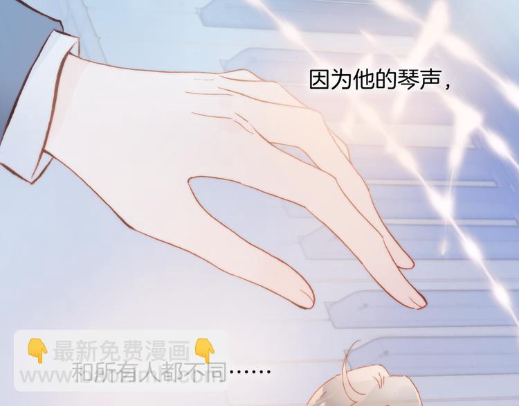 第28话 伫立于黑暗深处的死神(1/3)-第30话