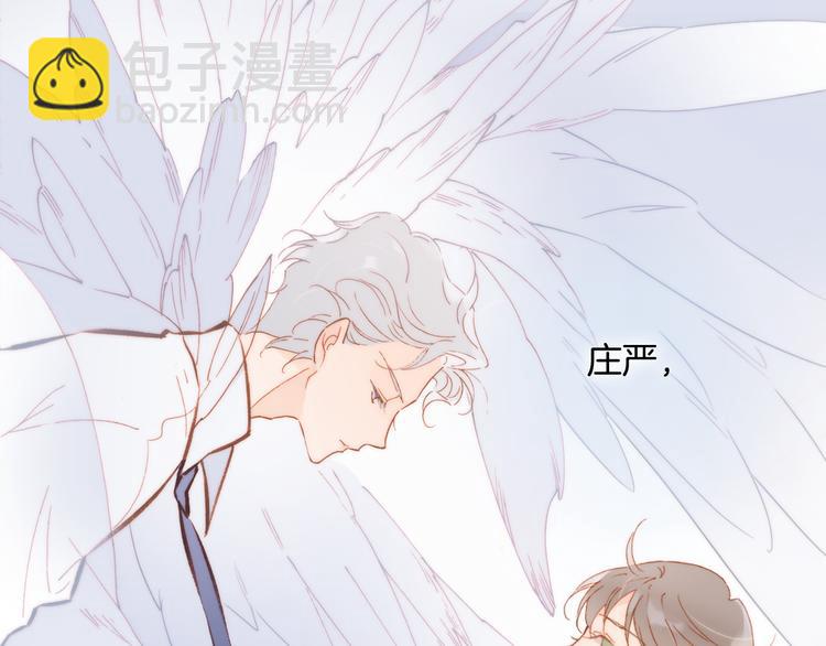 第28话 伫立于黑暗深处的死神(1/3)-第30话