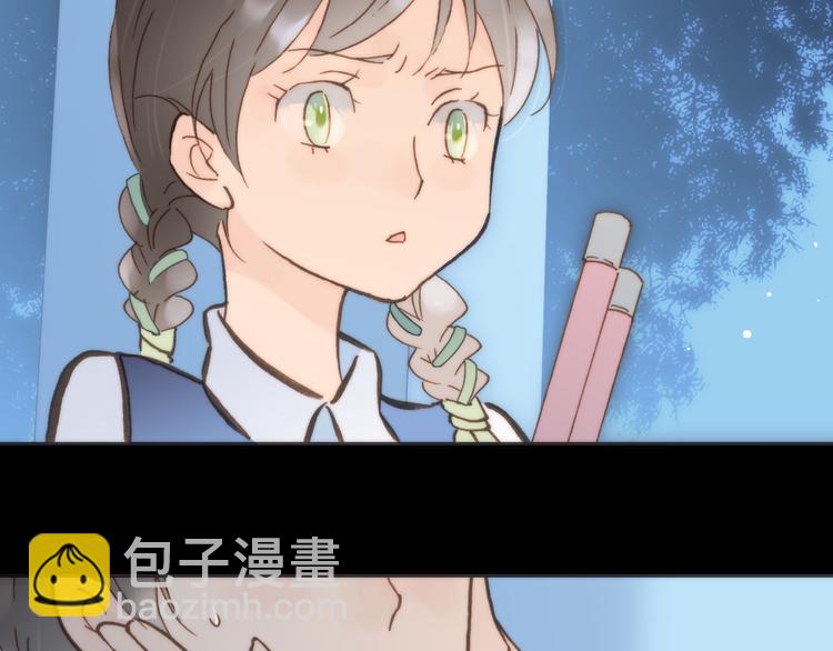 第3话 繁星注视下的蜕变(1/3)-第4话