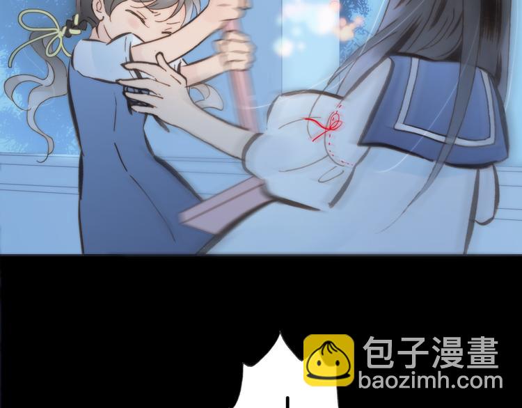 第3话 繁星注视下的蜕变(1/3)-第4话