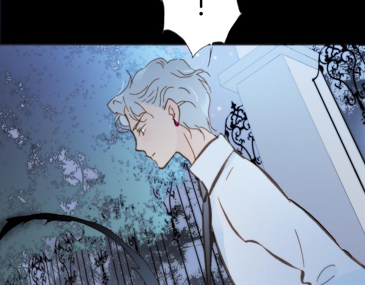 第3话 繁星注视下的蜕变(1/3)-第4话