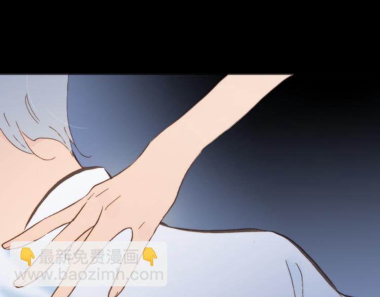 第3话 繁星注视下的蜕变(1/3)-第4话