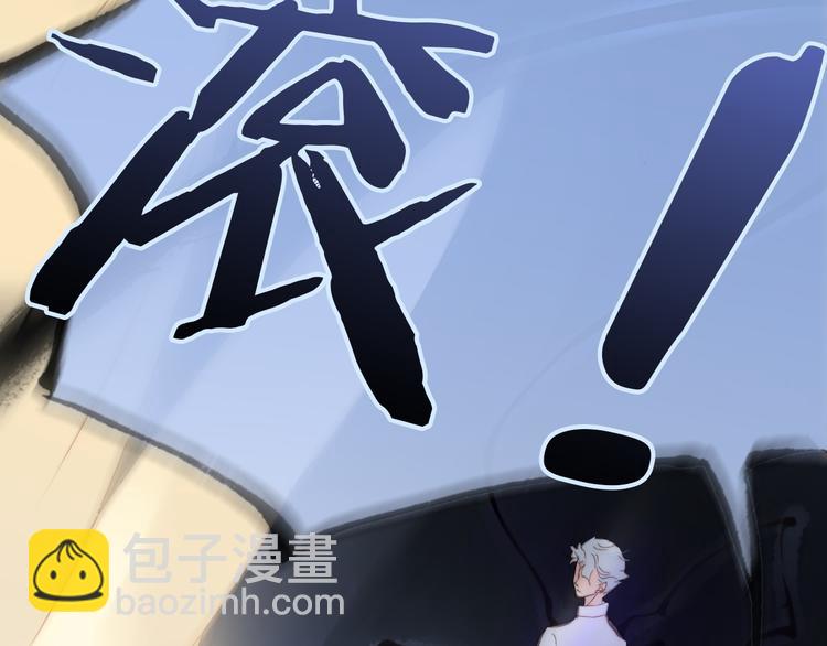 第3话 繁星注视下的蜕变(1/3)-第4话