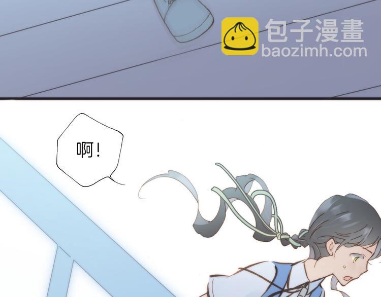 第3话 繁星注视下的蜕变(1/3)-第4话