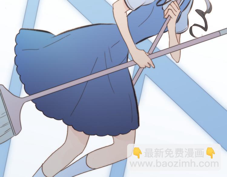 第3话 繁星注视下的蜕变(1/3)-第4话