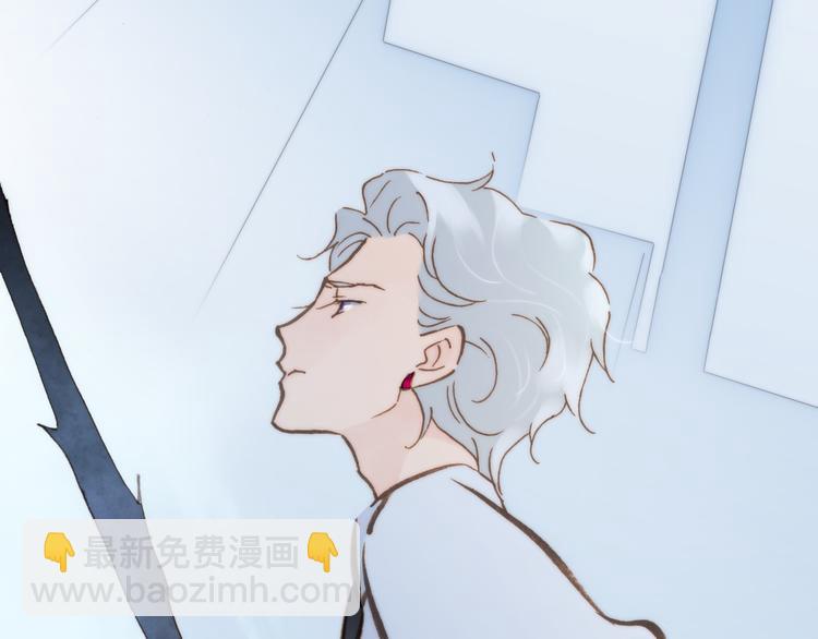 第3话 繁星注视下的蜕变(1/3)-第4话