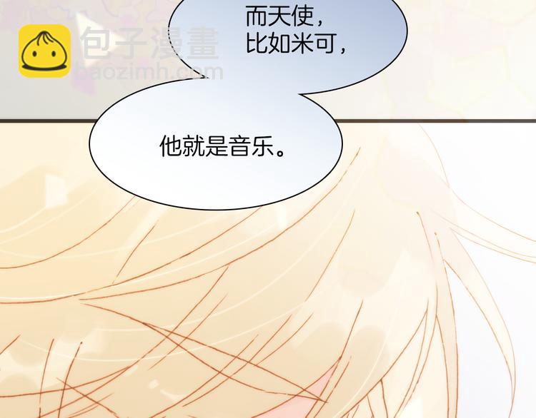 第30话 玻璃易碎的爱情与死亡(1/3)-第32话