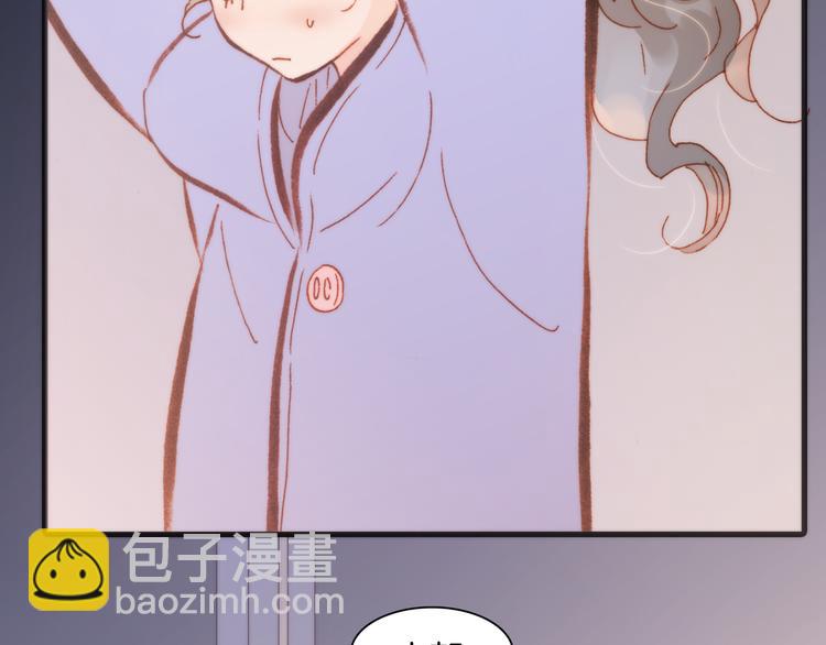 第34话 照亮迷途的光明(1/2)-第36话