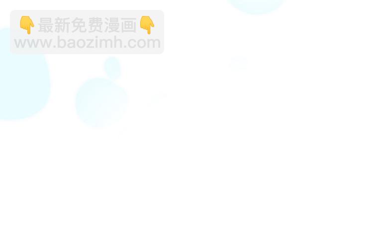 第36话 只为一人而绽放的花(1/3)-第38话