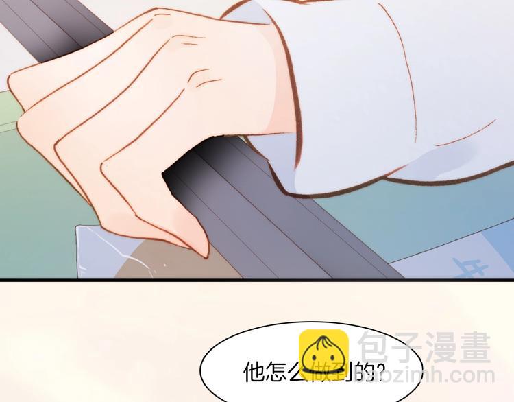 第36话 只为一人而绽放的花(1/3)-第38话